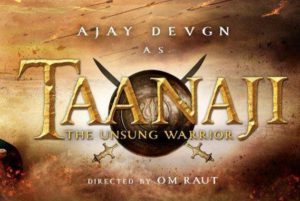 taanaji-film