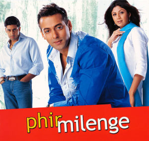 PhirMilenge