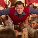 Tubelight