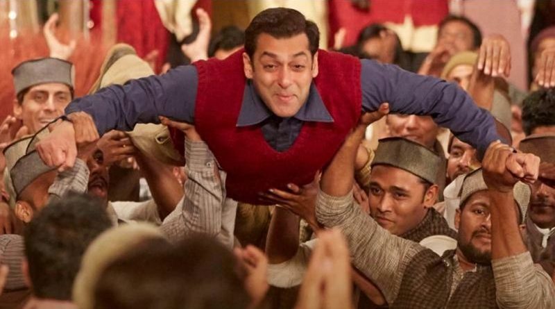 Tubelight