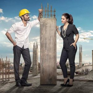 VIP2-Movie-1