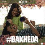 bakheda-toilet-ek-prem-katha