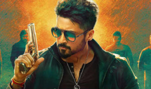 suriya
