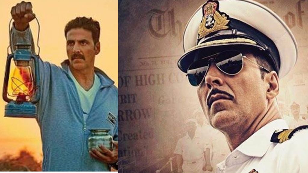 Rustom-Toilet