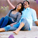 Toilet-Ek-Prem-Katha
