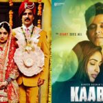 Toilet-Ek-Prem-Katha-Kaabil-New