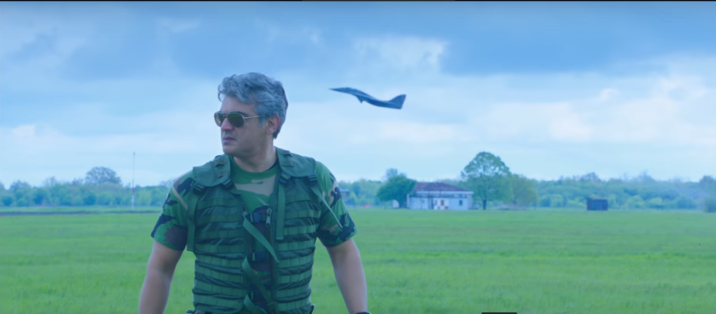 Vivegam