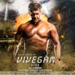 Vivegam-Collection