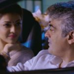 Vivegam-a