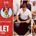 Toilet Ek Prem Katha Box Office Collection Day 10