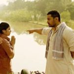 dangal-collection-hong-kong