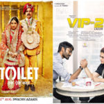 vip-2-toilet-clash