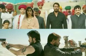 Baadshaho-film-collection-day-5