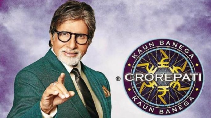 KBC-2017-Serial