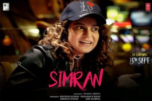 Simran-movie-collection