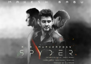 Spyder-Movie-Budget-Screencount