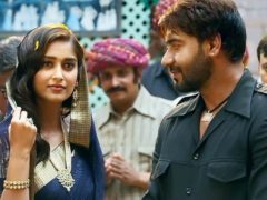 baadshaho-box-office-collection