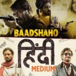 baadshaho-hindi-medium-collection