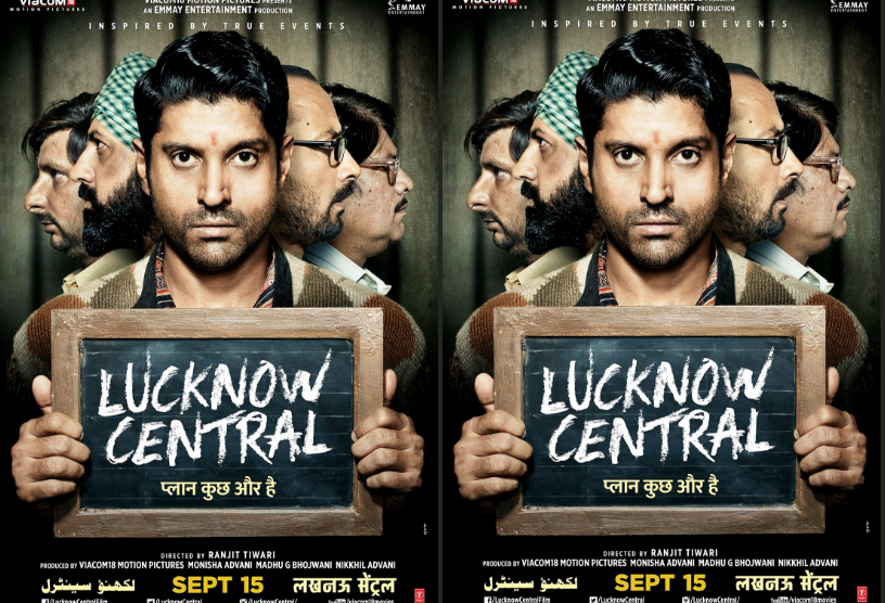 lucknow-central-collection-screencount