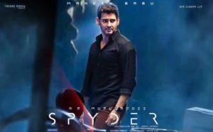 mahesh-babu-spyder-movie-collection