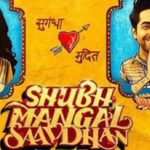 shubh-mangal-saavdhan