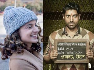 simran-lucknow-central-collection-day-2