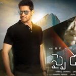 spyder-movie-tickets-advance-booking