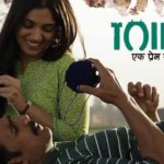toilet-ek-prem-katha-collection