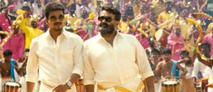 Jilla-Movie