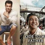 Salman-Khan-Ode-To-My-Father
