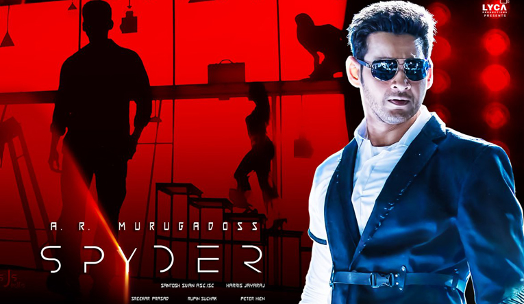 Spyder-collection-day-6