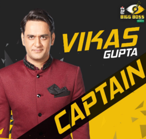 Vikas-Gupta-Captain-Bigg-Boss-11