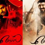 vijay-mersal-collection-day-1-USA