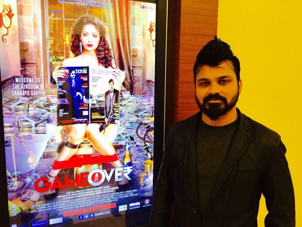 Gaurav-H-Singh-Music-Composer