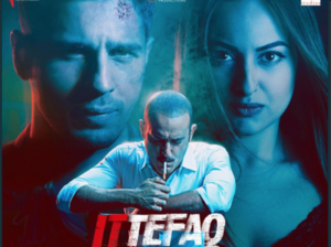 ittefaq-film