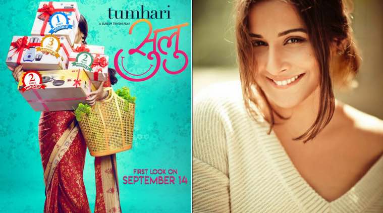 Tumhari-Sulu