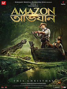 Amazon-Obhijaan