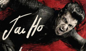 Jai-Ho-Collection