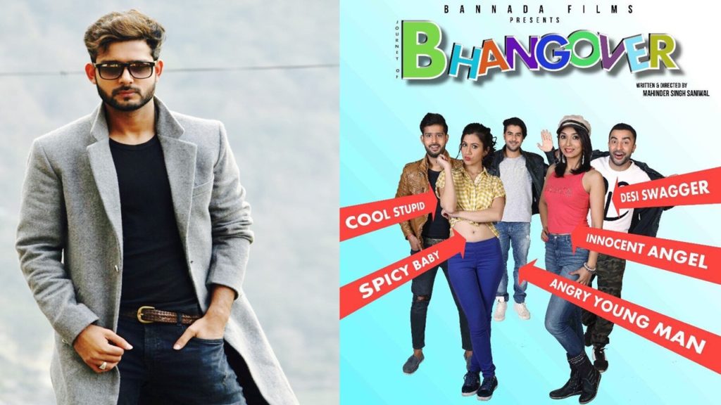 Palash-Soni-Bhangover-Movie