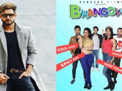 Palash-Soni-Bhangover-Movie