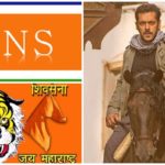 Shivsena-Protest-Tiger-Zinda-Hai