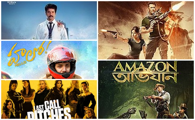 Tiger-Zinda-Hai-Clash-4-Movies