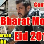 Salman-Khan-Bharat-Movie-Eid-2019-Release-Confirmed