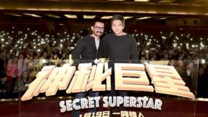Aamir-Khan-Secret-Superstar