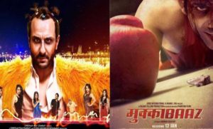 kaalakaandi-vs-mukkabaaz-movie