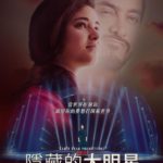secret-superstar-advance-booking-report-china