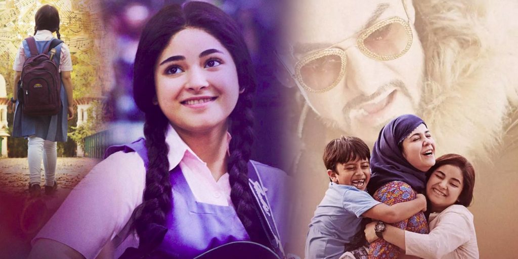 Secret Superstar Box Office Collection Day 1 CHINA