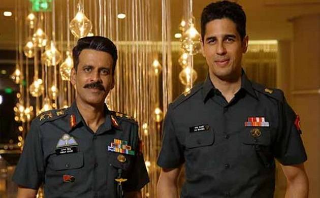 Aiyaary-Box-Office-Collection-Day-2