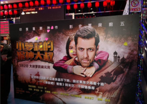 Bajrangi-Bhaijaan-China