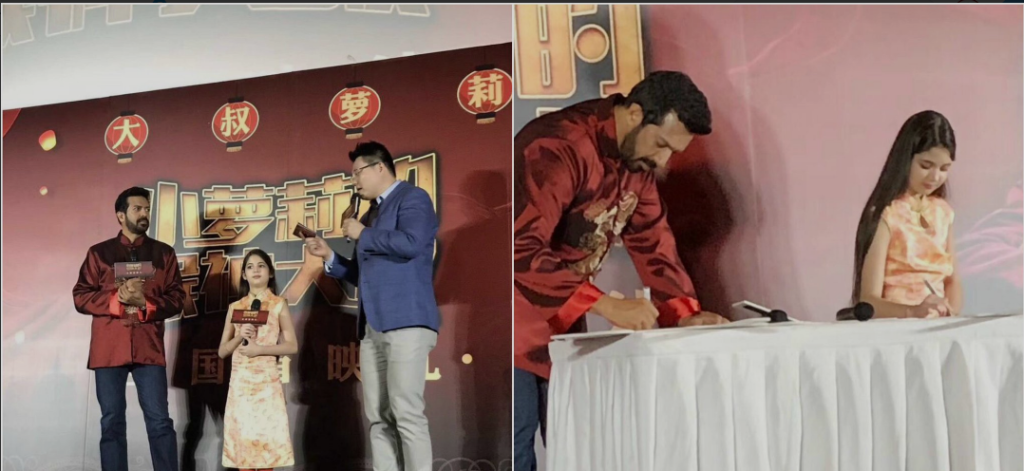 Bajrangi-Bhaijaan-China-Movie-Promotions